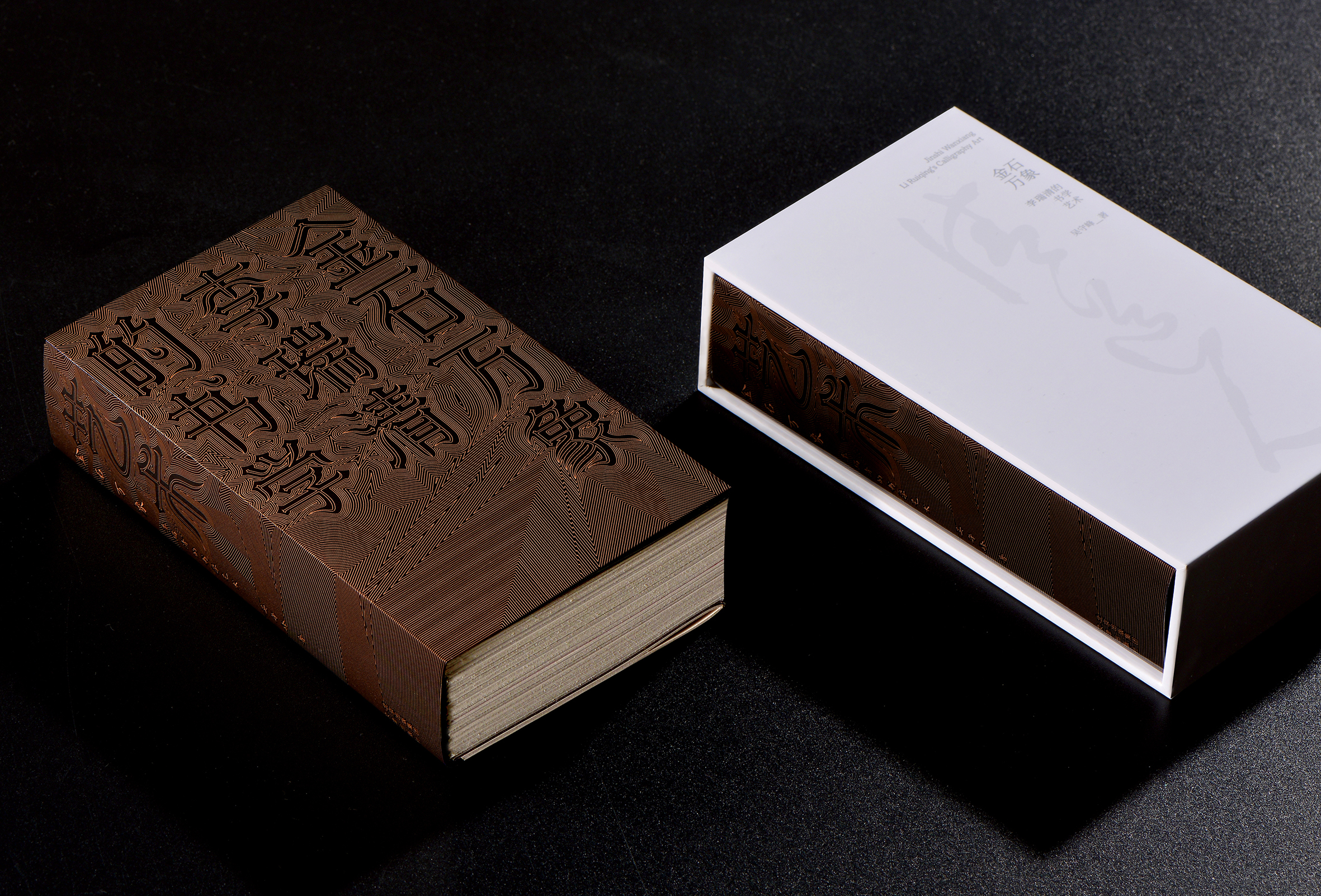 犀燭書坊:情怀,是人与书之间的桥梁(图ZMTUwMTAwNjg=) - 观点 - 站酷设计师站酷专访原创素材 - 站酷ZCOOL