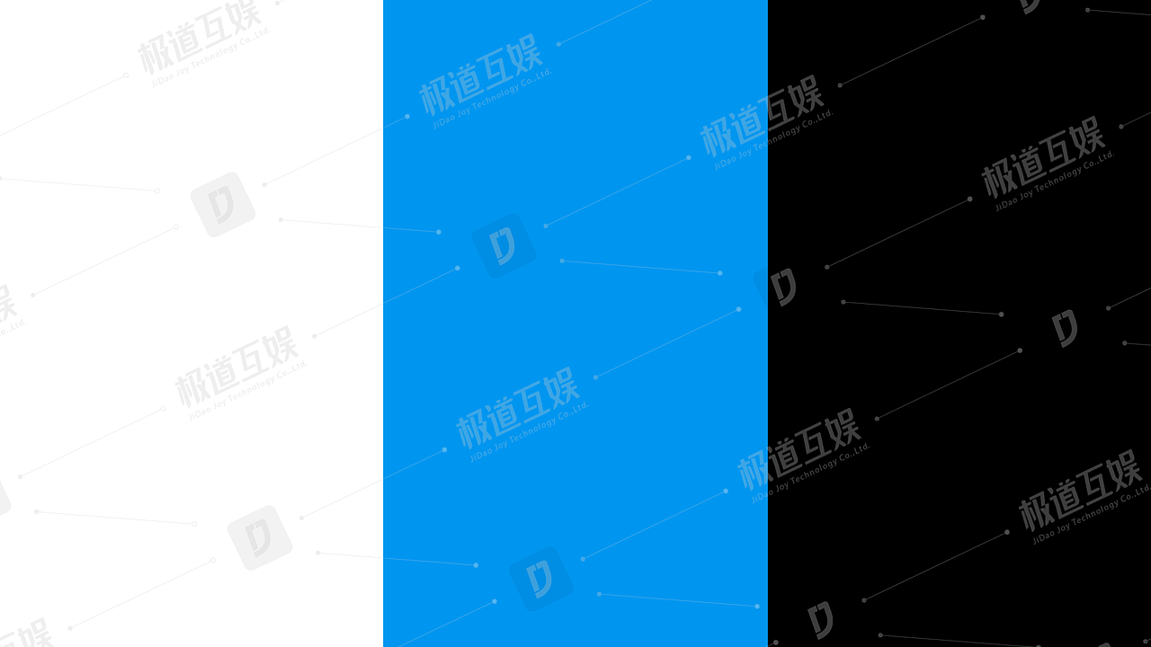 极道互娱VI(图ZMzgzODU0MTY4) - Logo - 站酷设计师LeungKinChau原创素材 - 站酷ZCOOL