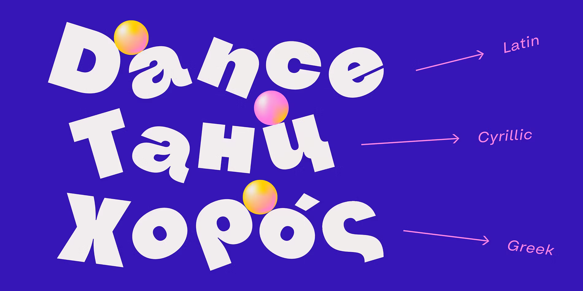 这款西文字体设计,兼具美感和可读性|365天的好设计NO.11