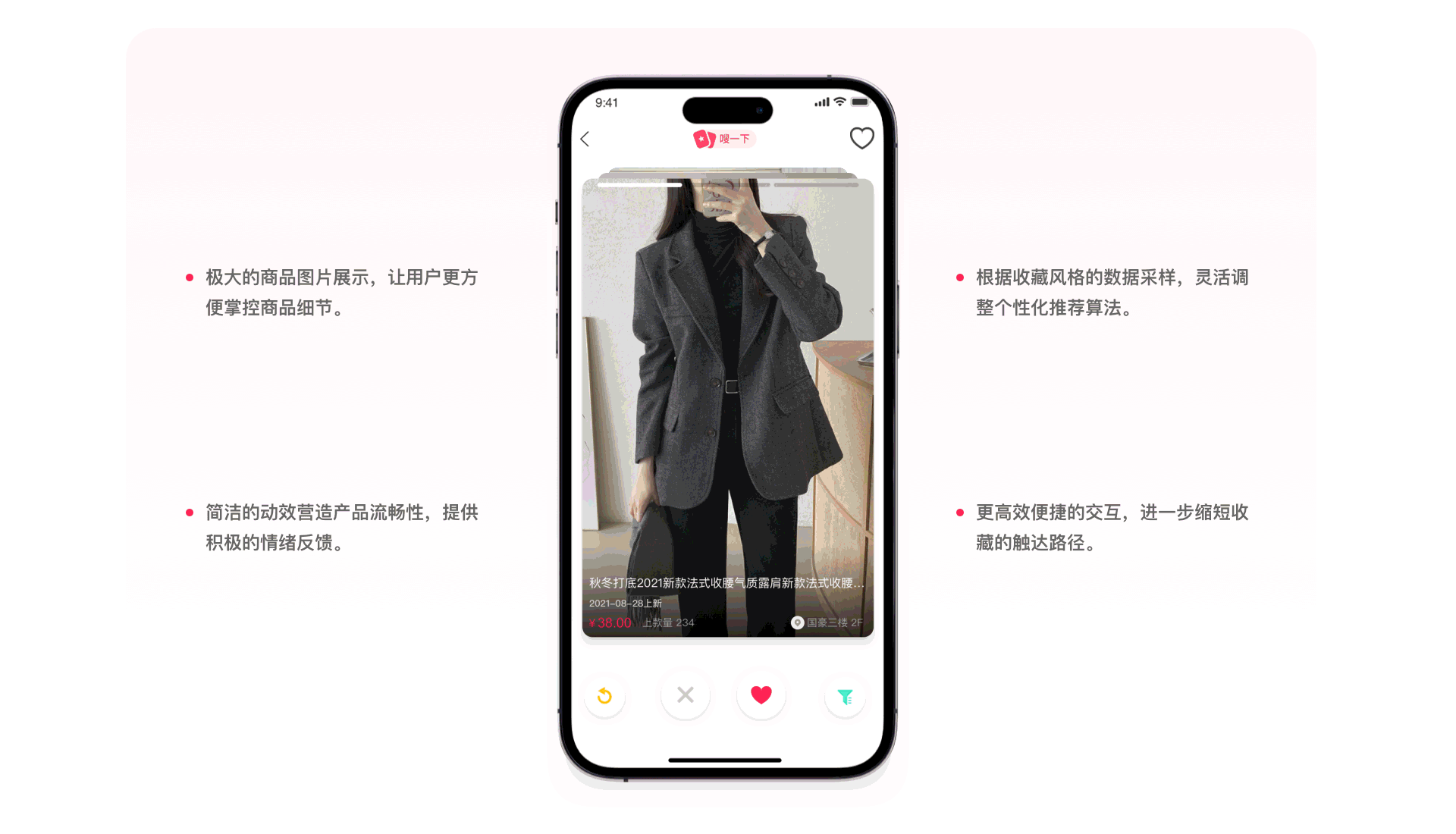 搜款网2.0改版（图ZMzgzODU1OTY0） - 交互/UE - 站酷设计师LeungKinChau原创素材 - 站酷ZCOOL