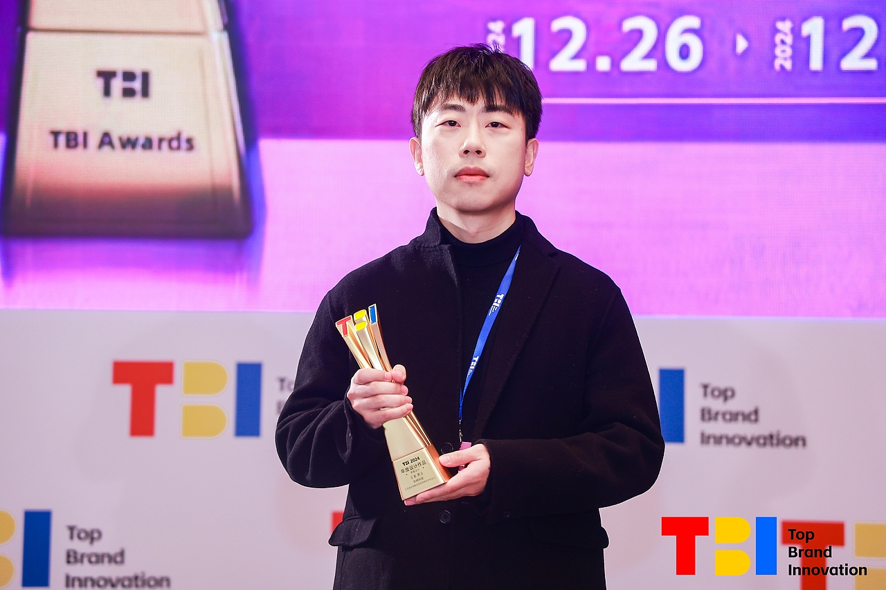 TBI奖杯设计 | 颁发给无限生长的品牌