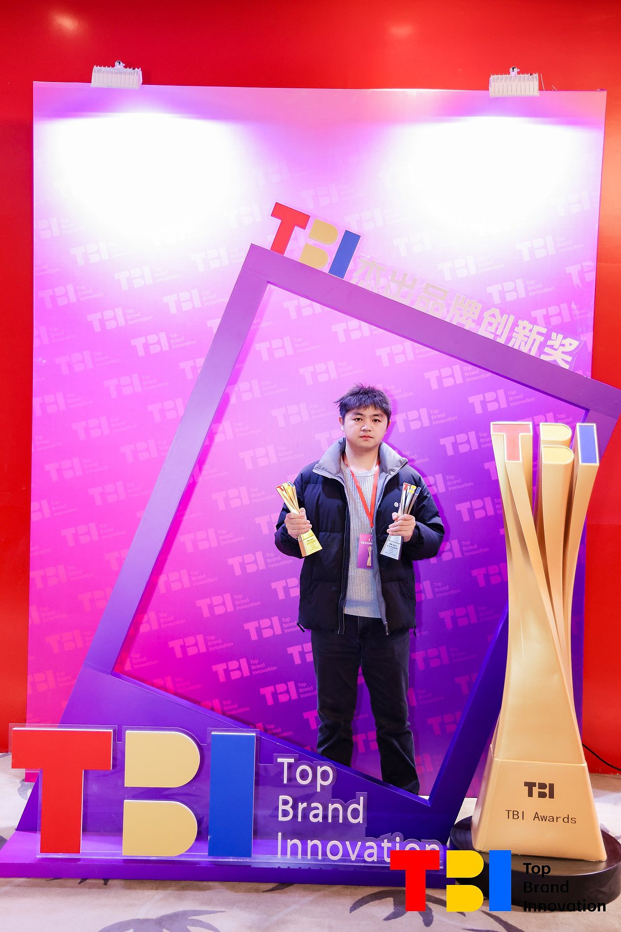 TBI奖杯设计 | 颁发给无限生长的品牌
