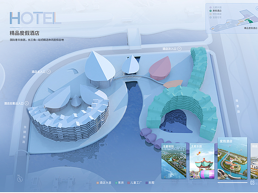 2022~2023年ipad项目汇总(含UE4项目)