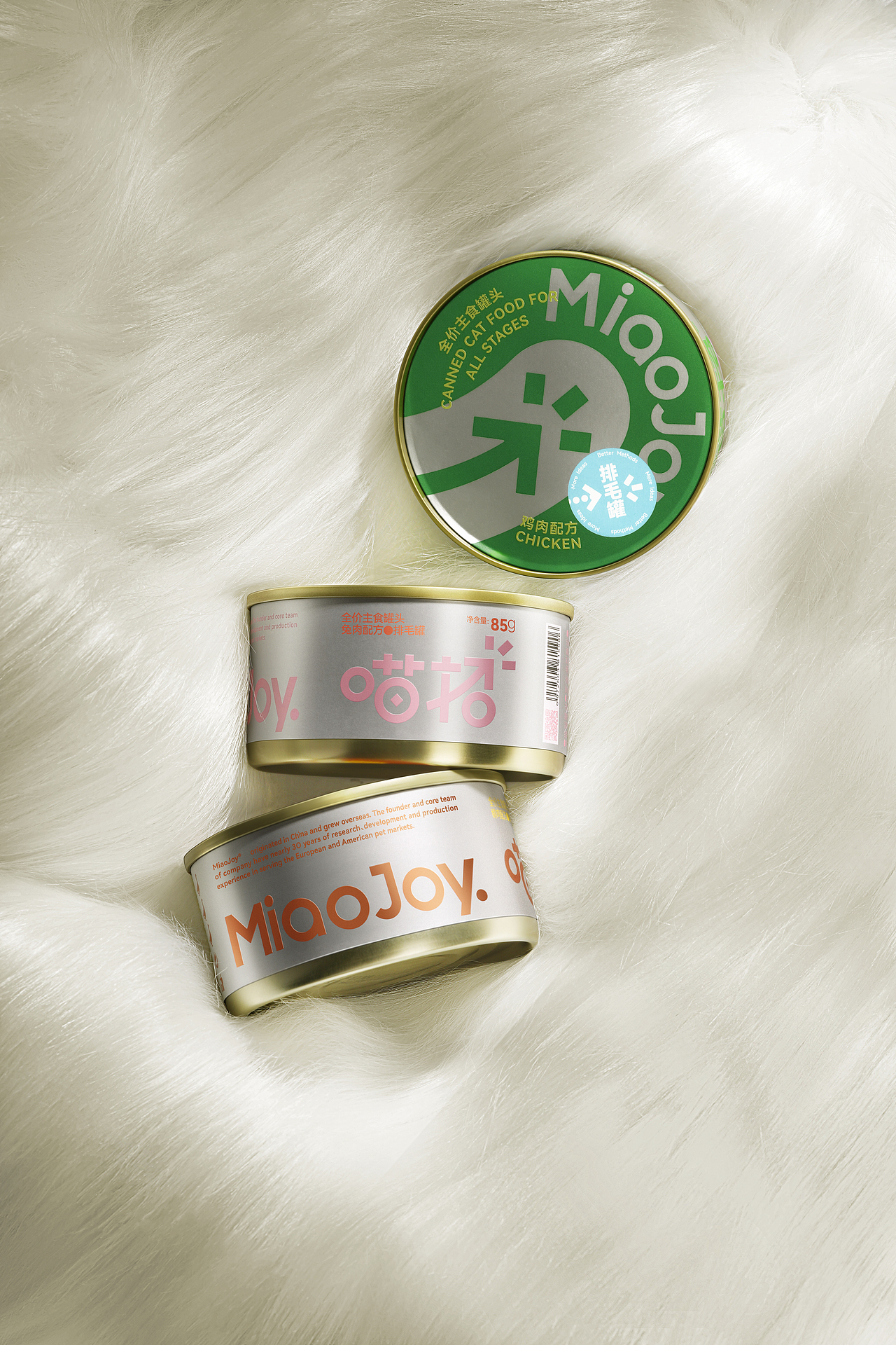 宠物食品拍摄｜喵招排毛罐头