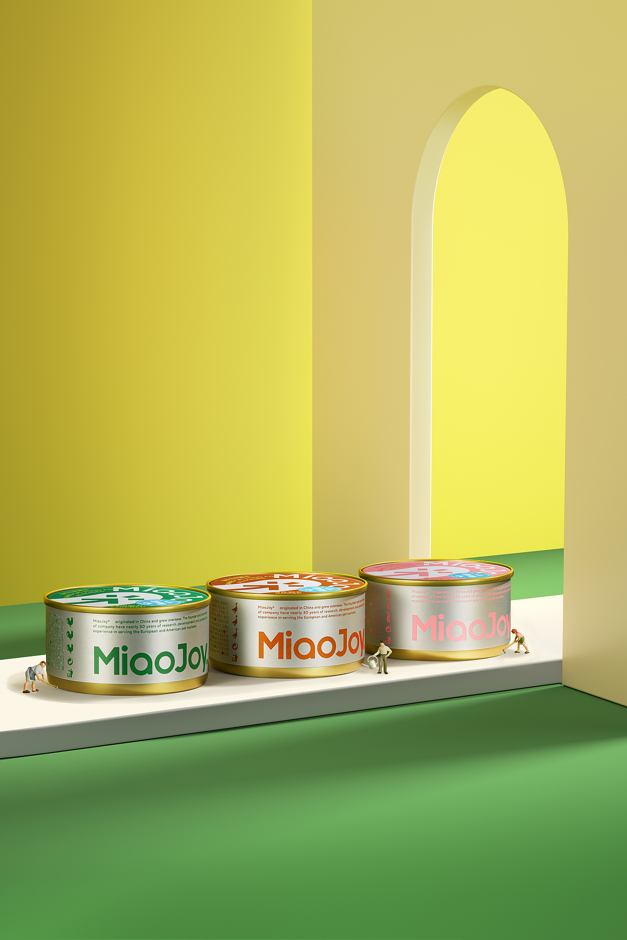 宠物食品拍摄｜喵招排毛罐头