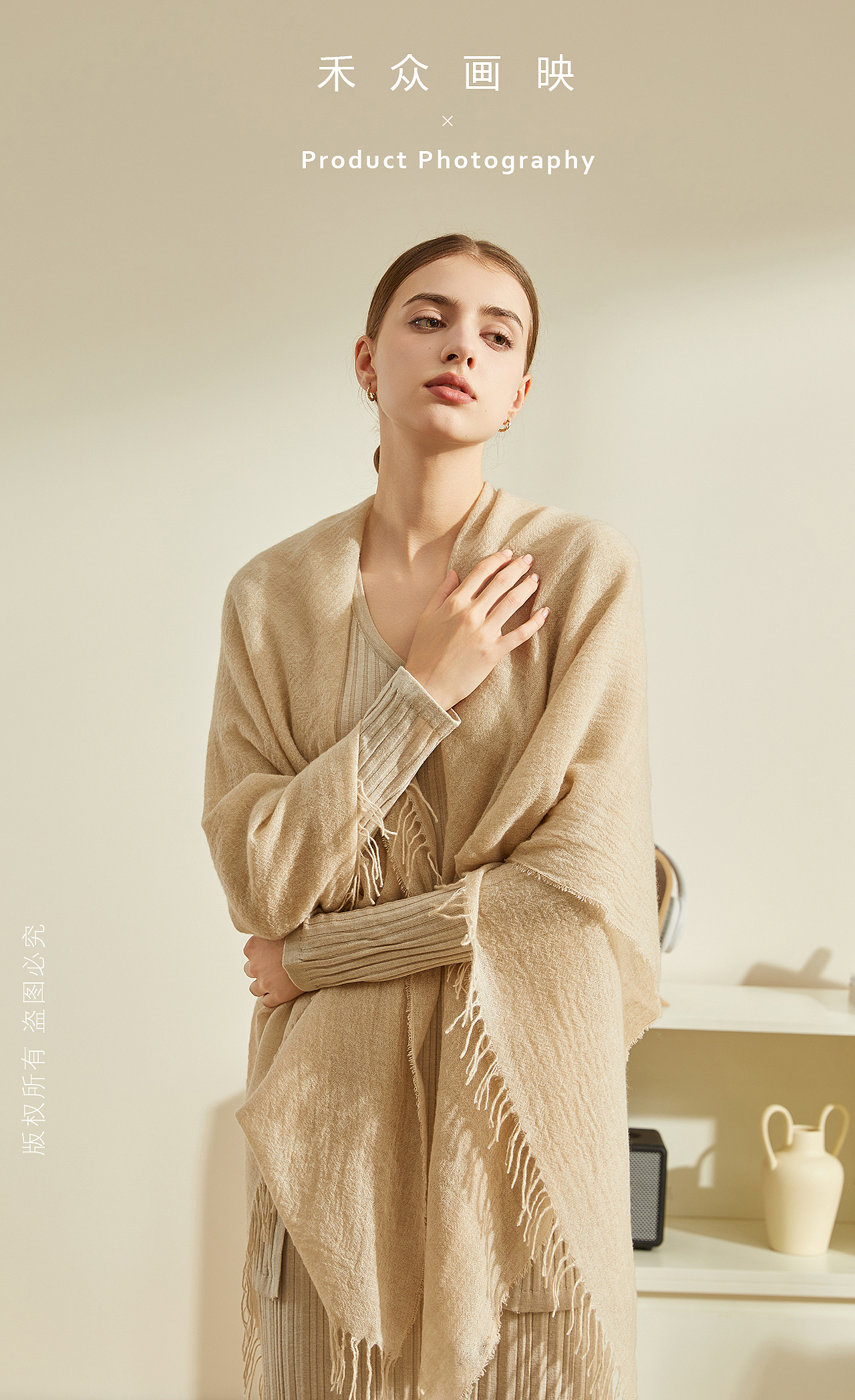 禾影 || 弘熙冬季帽子围巾礼盒