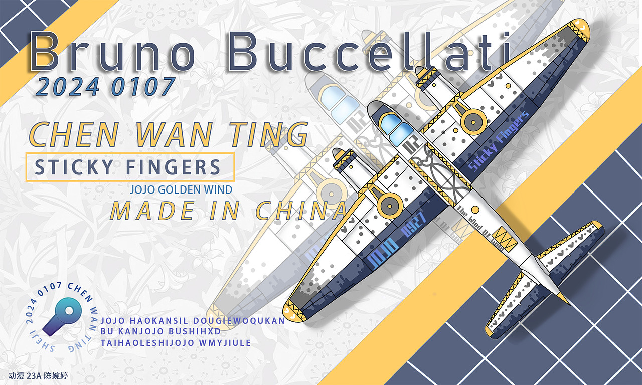 2024-2025第一學(xué)期，期末優(yōu)秀學(xué)生作業(yè)（圖ZMzgzODYyNTQw） - 其他平面 - 站酷設(shè)計(jì)師焦糖布丁泰凱斯原創(chuàng)素材 - 站酷ZCOOL