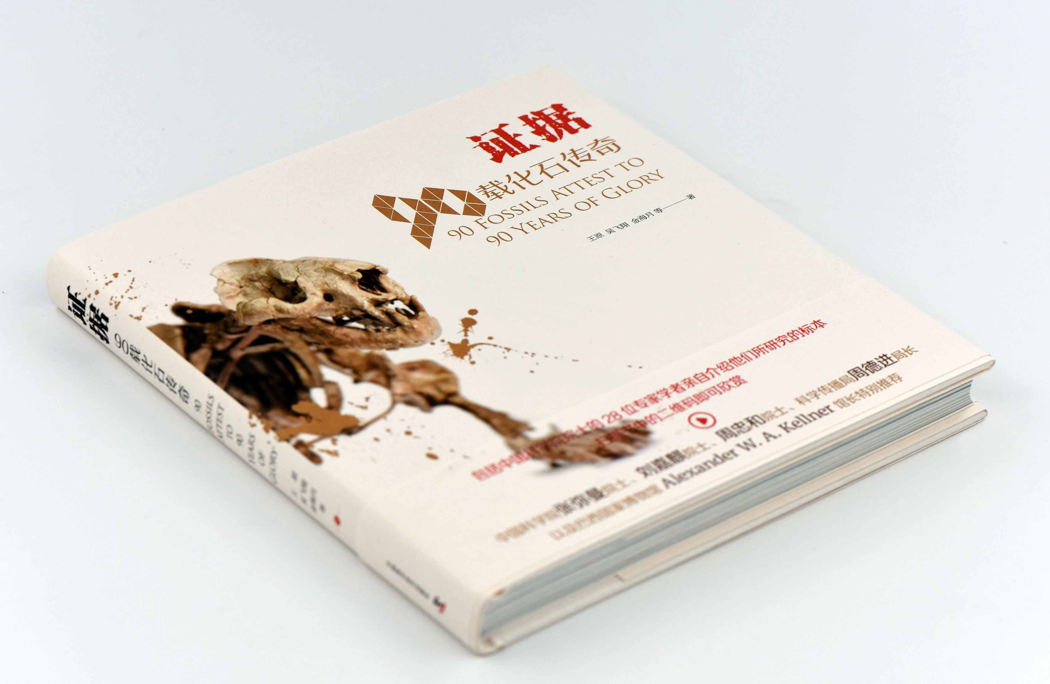 犀燭書坊:情怀,是人与书之间的桥梁(图ZMTUwMTAyNjA=) - 观点 - 站酷设计师站酷专访原创素材 - 站酷ZCOOL