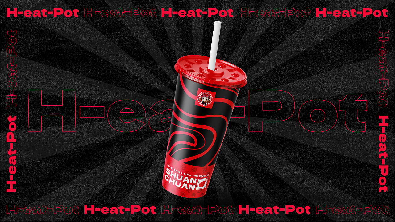 热火围炉·涮串工厂 H-eat-Pot 串串香餐饮品牌设计（图ZMzgzODYzOTky） - 品牌 - 站酷设计师北极光品牌设计原创素材 - 站酷ZCOOL