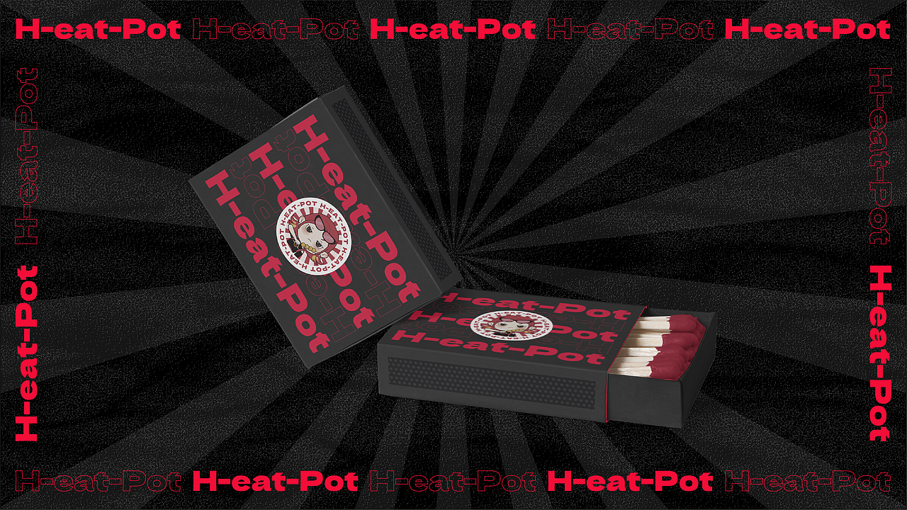 热火围炉·涮串工厂 H-eat-Pot 串串香餐饮品牌设计（图ZMzgzODYzOTg0） - 品牌 - 站酷设计师北极光品牌设计原创素材 - 站酷ZCOOL