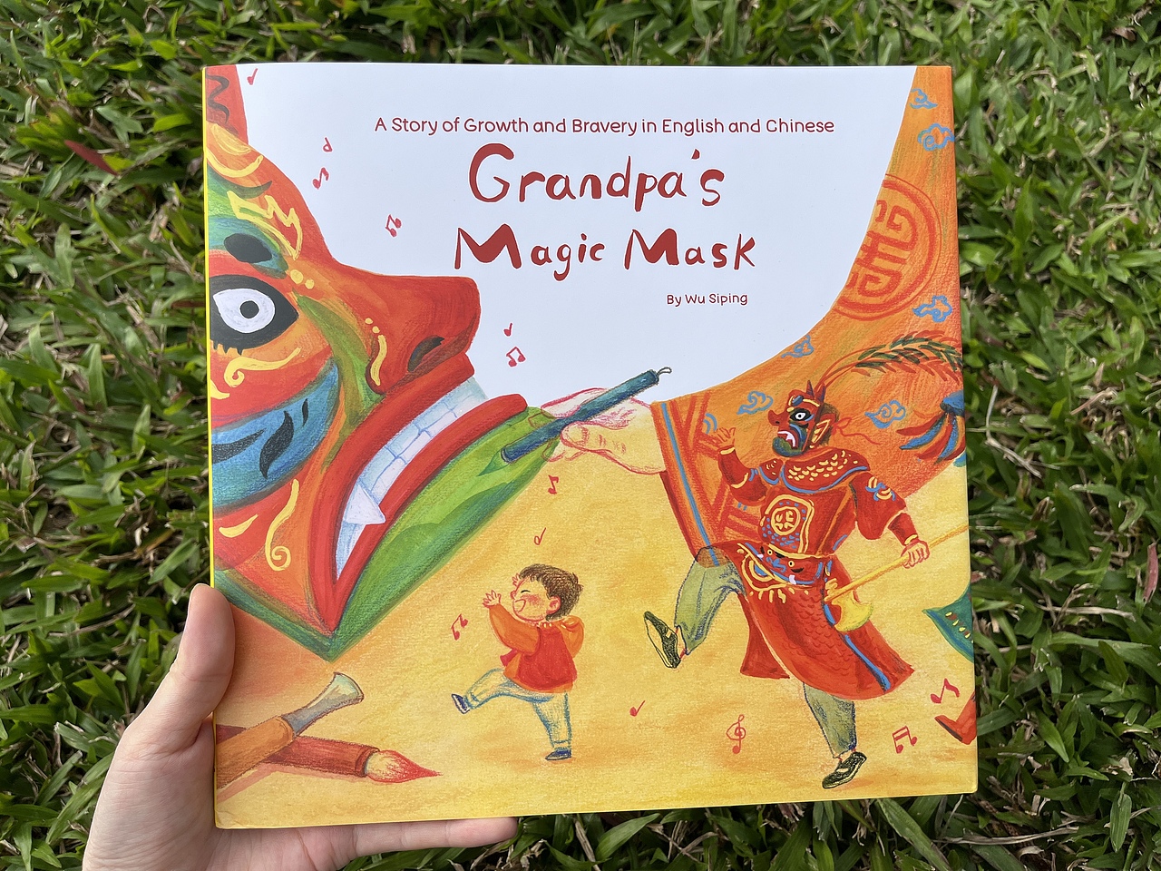 原创绘本｜《Grandpa's Magic Mask》