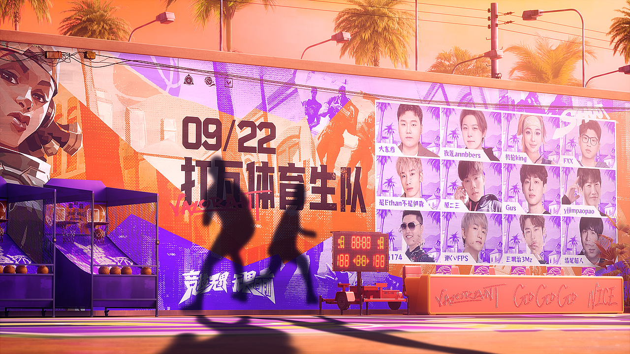 无畏契约#篮球运动季（图ZMzgzODY4NDE2） - 动画/影视 - 站酷设计师wwoon原创素材 - 站酷ZCOOL