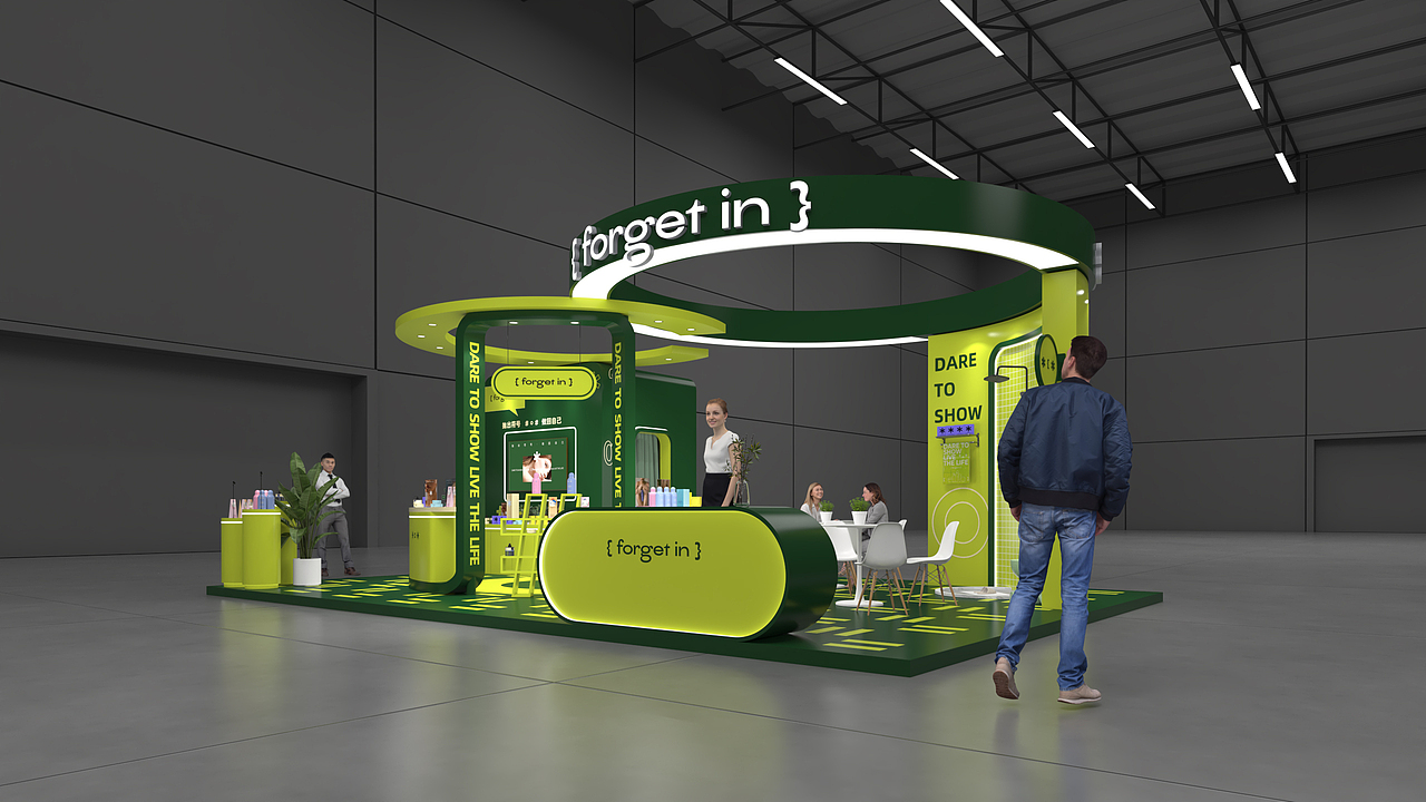 forget in 美妆展 两稿提案（未中标）（图ZMzgzODY5NDQw） - 建筑/空间 - 站酷设计师心之音符原创素材 - 站酷ZCOOL