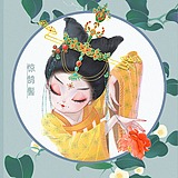 依依_喵的头像