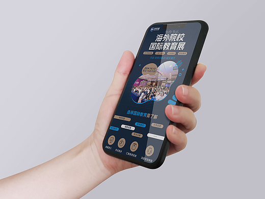 20241013台州高中展（个人主页-ZNzEyMTMwNzY=） - 移动端网页 - 站酷设计师rzorzo原创素材 - 站酷ZCOOL