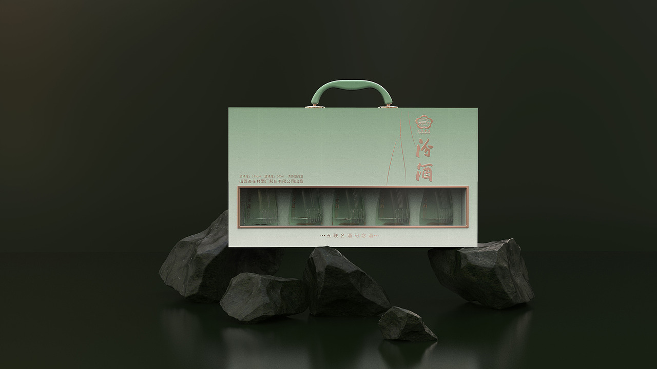 汾酒（图ZMzgzODczNjcy） - 包装 - 站酷设计师哈哈莹原创素材 - 站酷ZCOOL