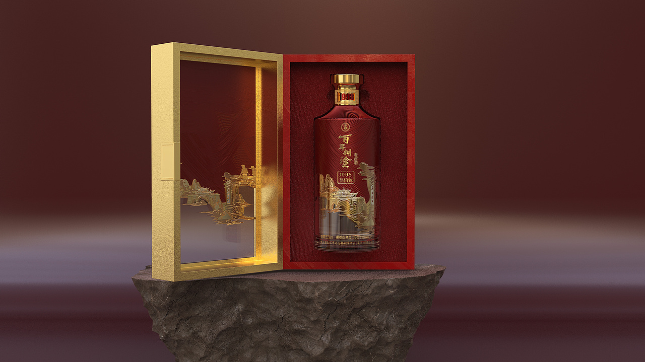 百年糊涂（已上市）（图ZMzgzODc1MzY4） - 包装 - 站酷设计师哈哈莹原创素材 - 站酷ZCOOL