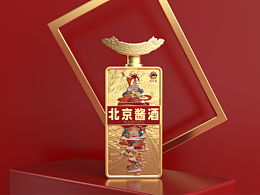 燕嶺春北京醬酒