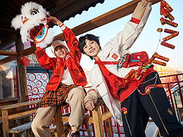 新年礼盒