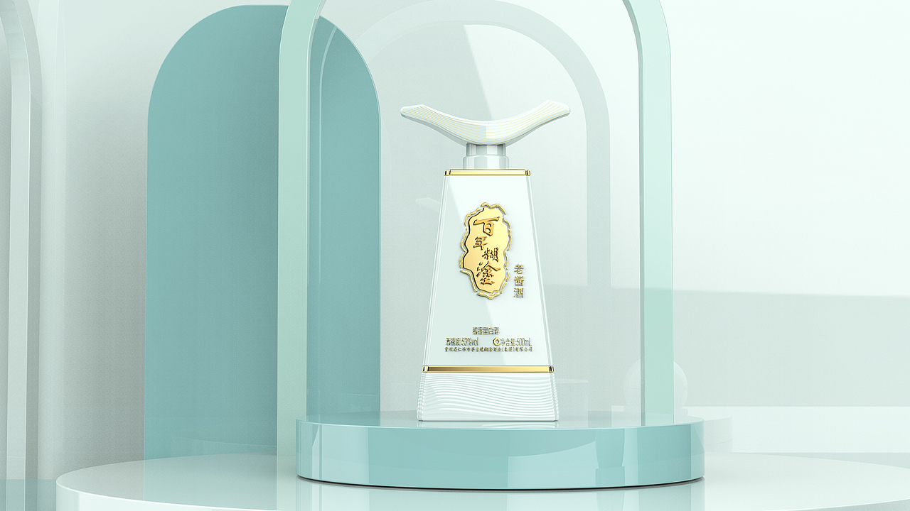 百年糊涂《青韵》