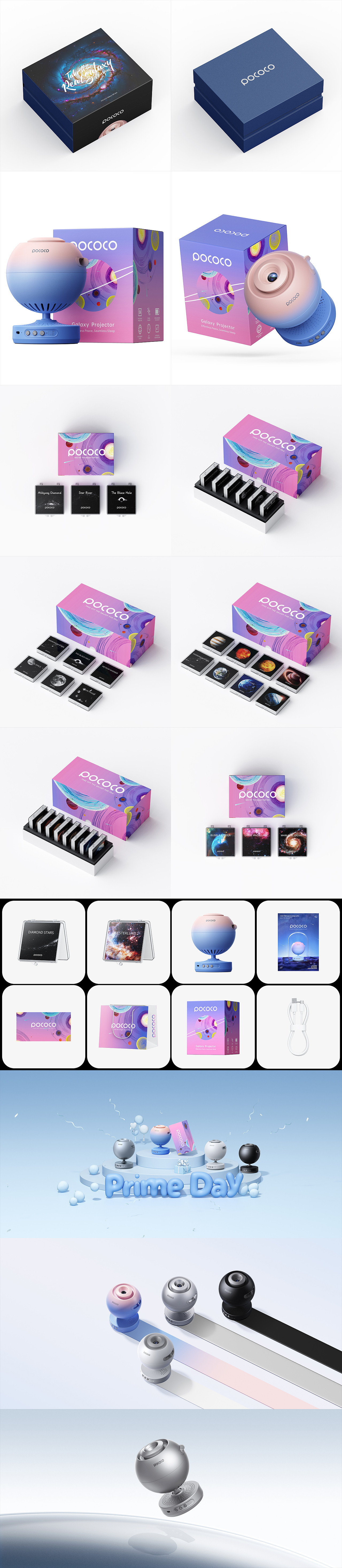 POCOCO Galaxy Projector 2024