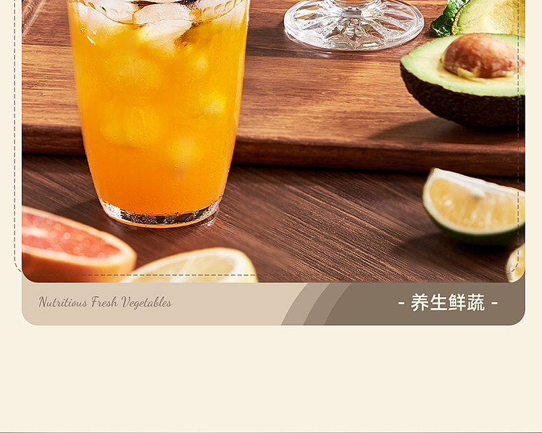 电商好夫人英国品牌产品摄影 |玻璃款豆浆机【图文】