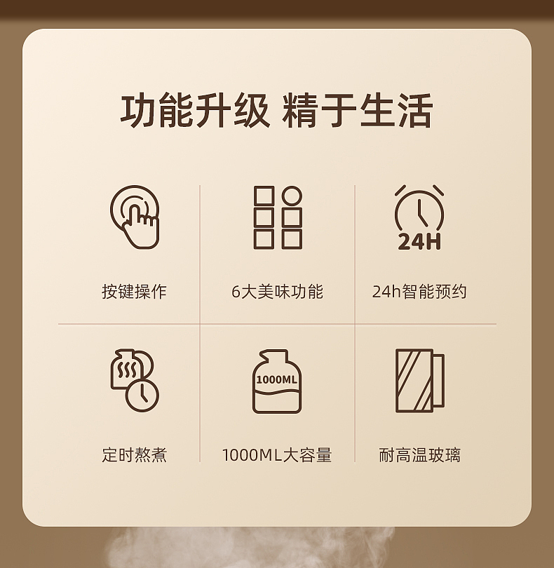 电商好夫人英国品牌产品摄影 ｜养生壶【图文】（图ZMzgzODc4NDY0） - 产品摄影 - 站酷设计师大V传媒原创素材 - 站酷ZCOOL