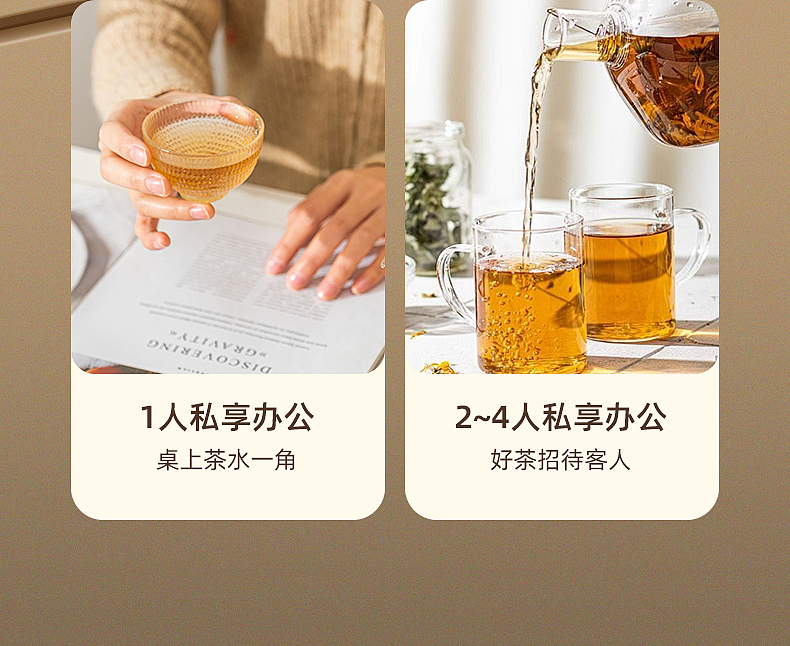 电商好夫人英国品牌产品摄影 ｜养生壶【图文】（图ZMzgzODc4NDk2） - 产品摄影 - 站酷设计师大V传媒原创素材 - 站酷ZCOOL