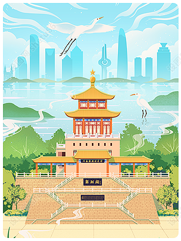 建筑插画 | 国潮城市地标建筑素材合集分享-设图网