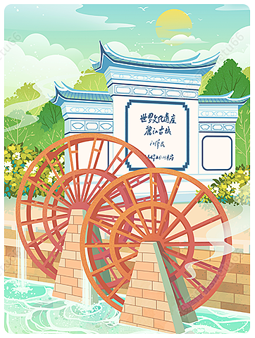 建筑插画 | 国潮城市地标建筑素材合集分享-设图网