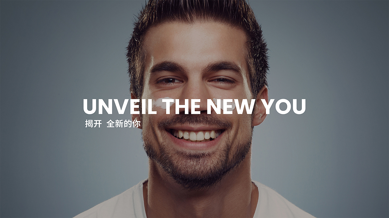 安第创新品牌升级（图ZMzgzODgwNzM2） - 品牌 - 站酷设计师光盒引力原创素材 - 站酷ZCOOL