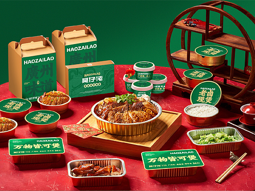 昊仔佬 古法传承老广味