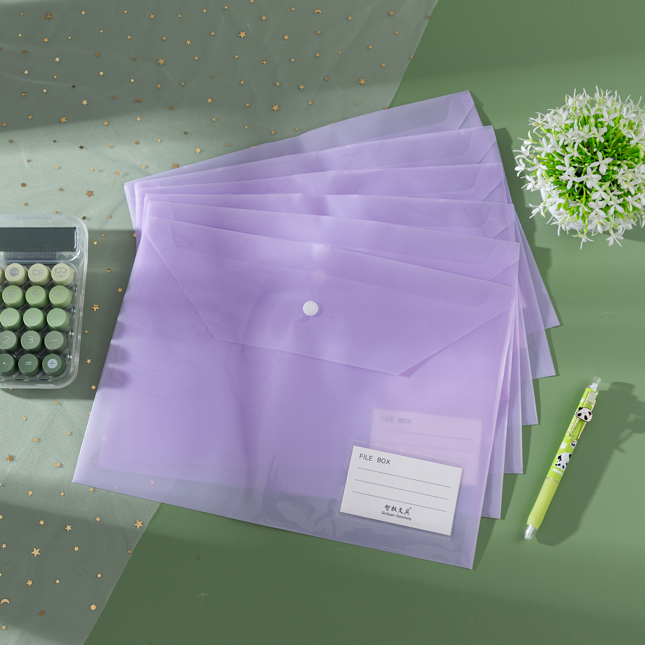 文具/小清晰/文件袋/阳光/学生用品