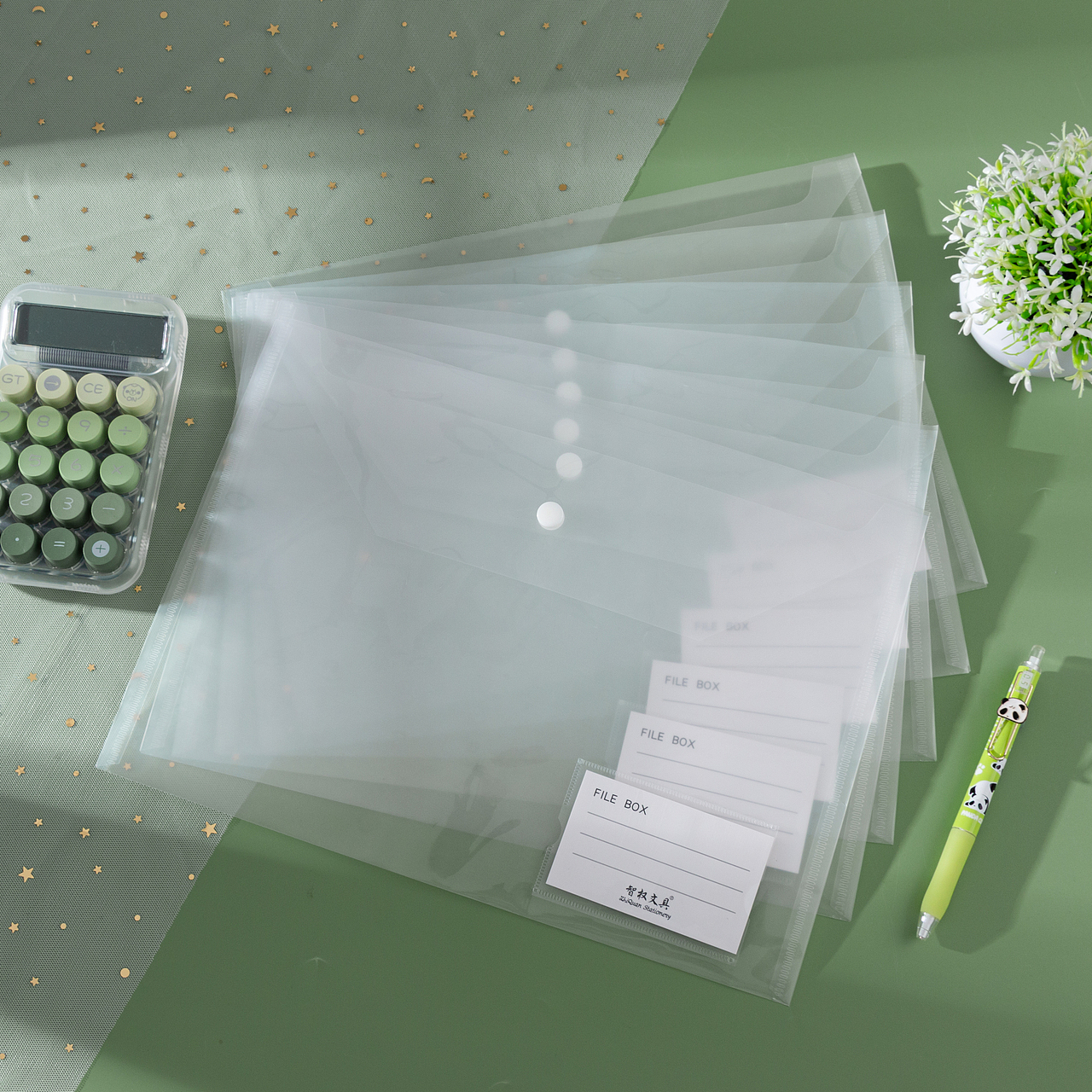 文具/小清晰/文件袋/阳光/学生用品