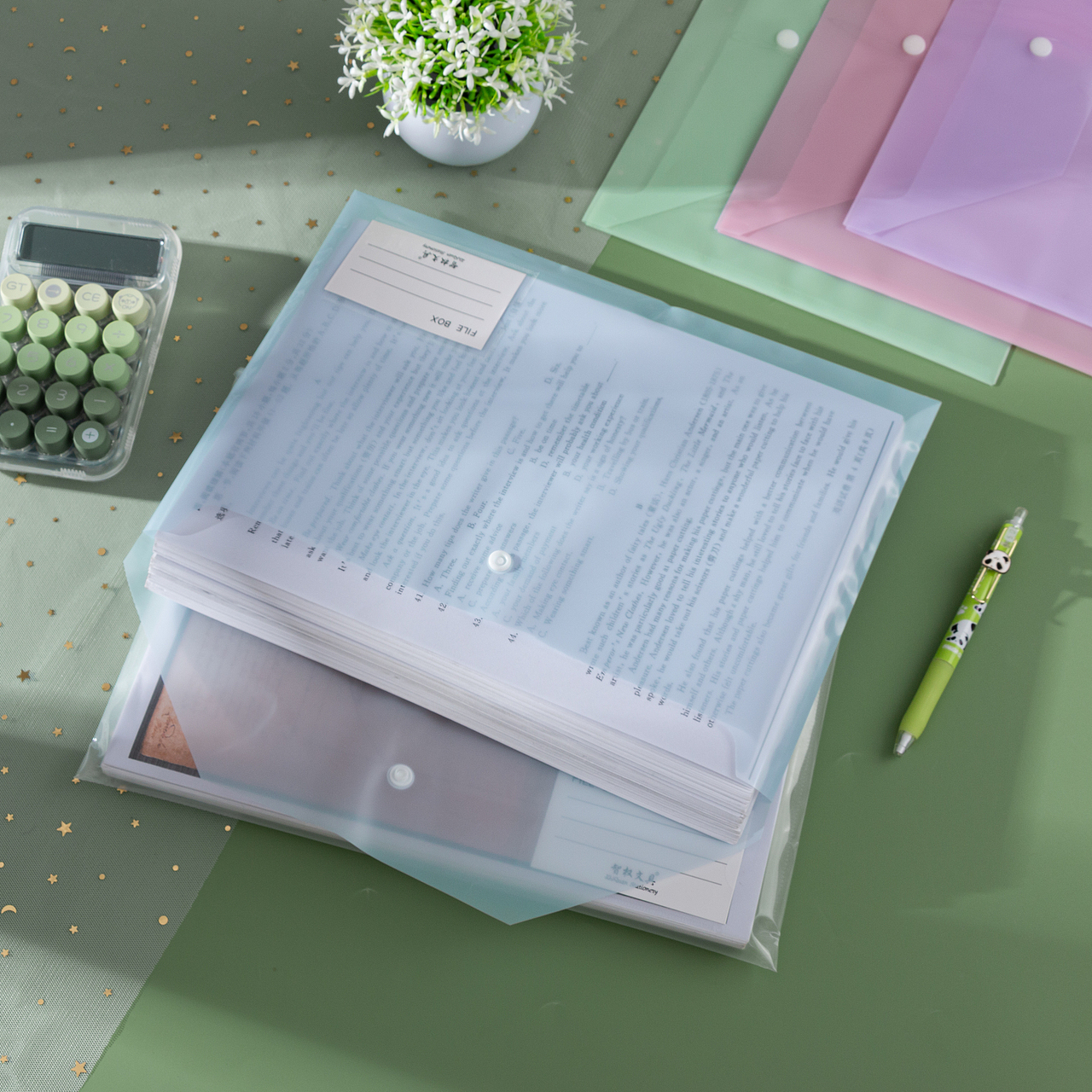 文具/小清晰/文件袋/阳光/学生用品