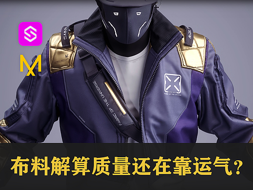赤核联手Atelier教学!这批模型,确实有点东西!