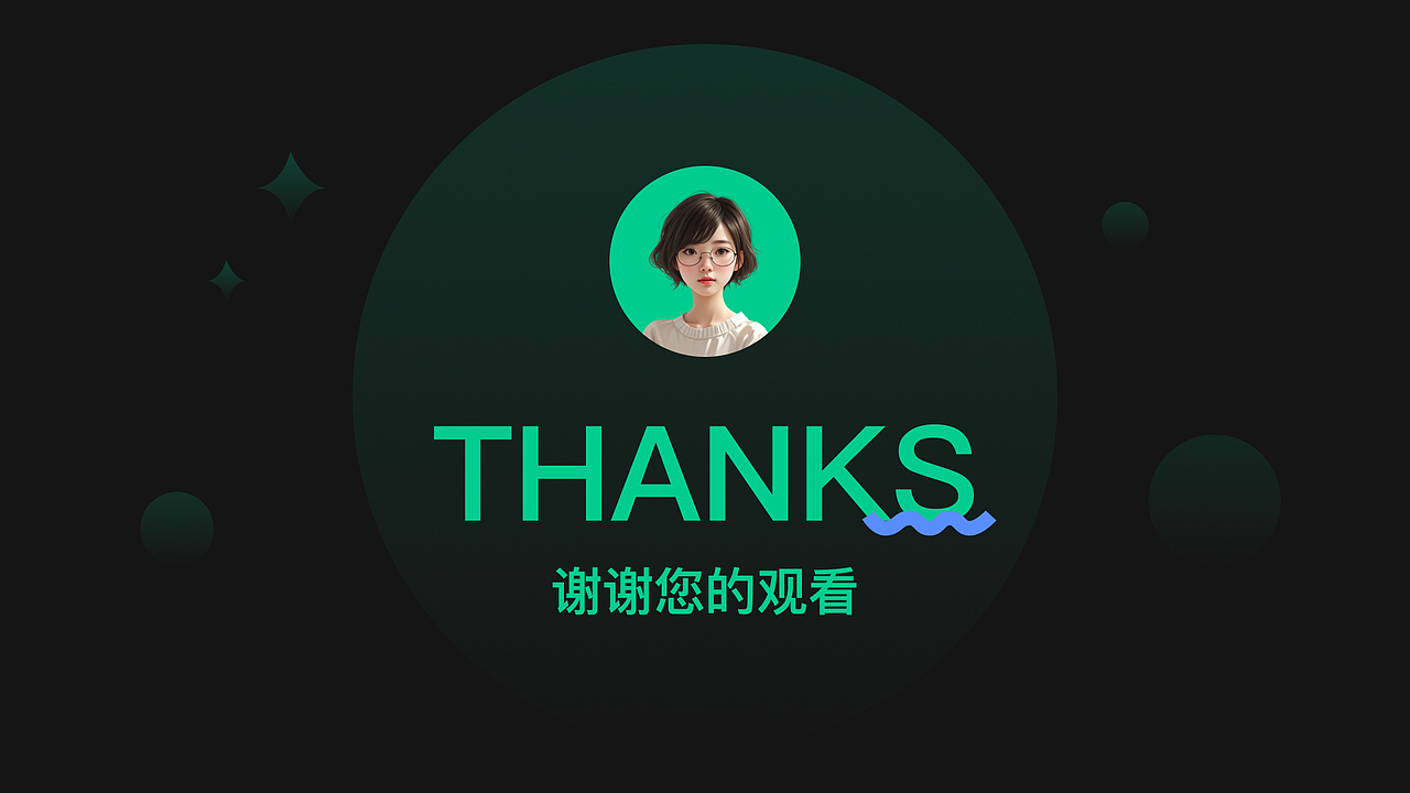 医院信息管理系统界面（图ZMzgzODg0MjA0） - 软件界面 - 站酷设计师ziyuouyan原创素材 - 站酷ZCOOL