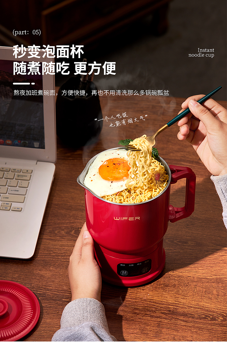 电商好夫人英国品牌产品摄影 ｜折叠烧水壶【图文】（图ZMzgzODg0Nzcy） - 产品摄影 - 站酷设计师大V传媒原创素材 - 站酷ZCOOL