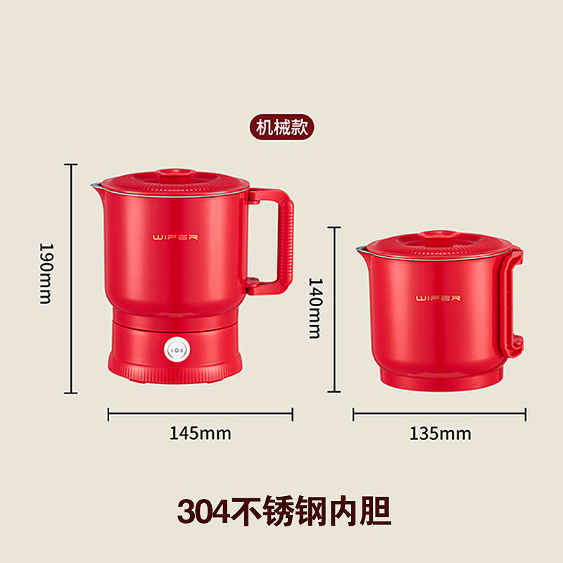 电商好夫人英国品牌产品摄影 ｜折叠烧水壶【图文】（图ZMzgzODg0ODYw） - 产品摄影 - 站酷设计师大V传媒原创素材 - 站酷ZCOOL