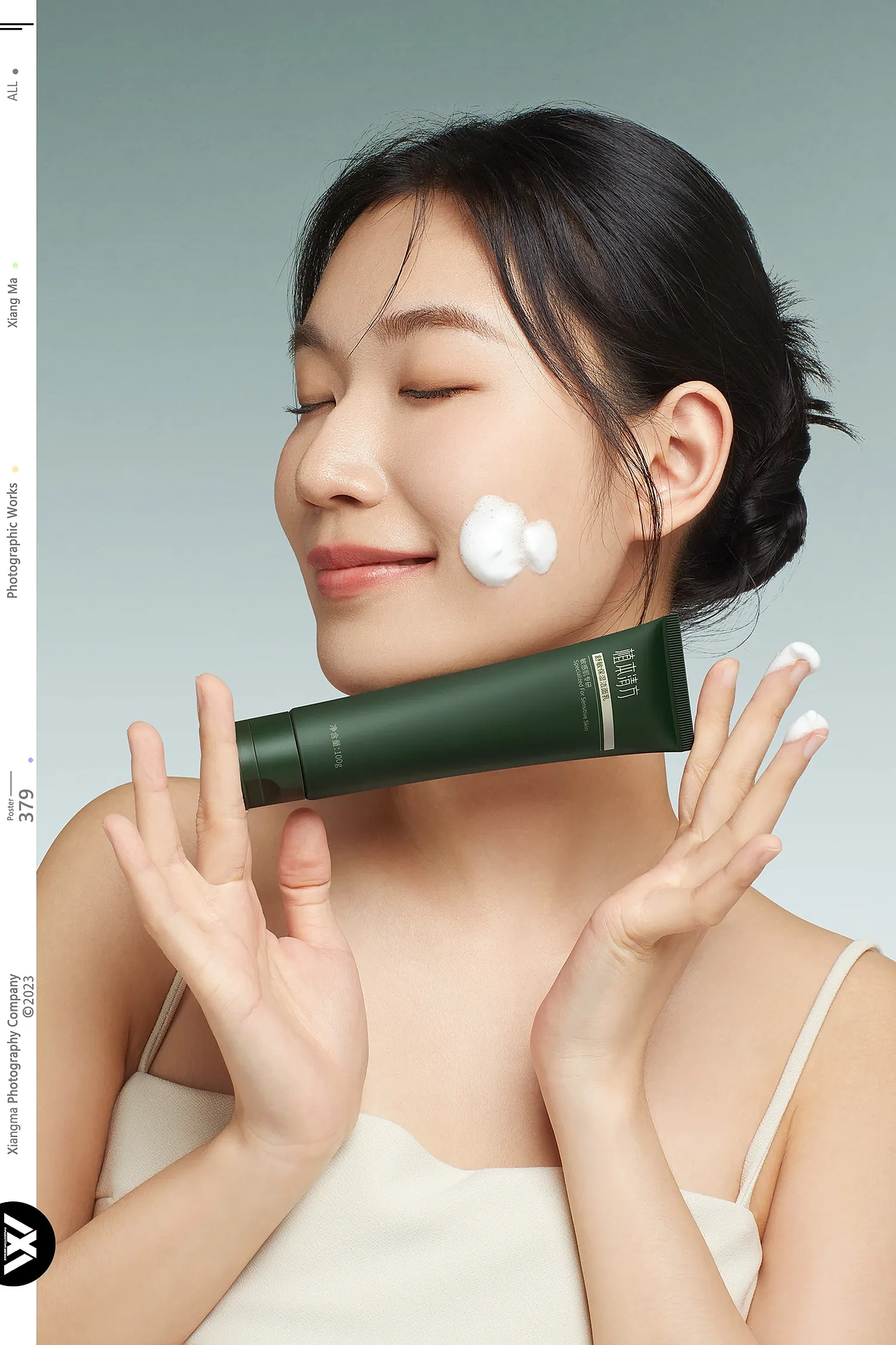 植本清方 ✘ 响马摄影 | 护肤品拍摄