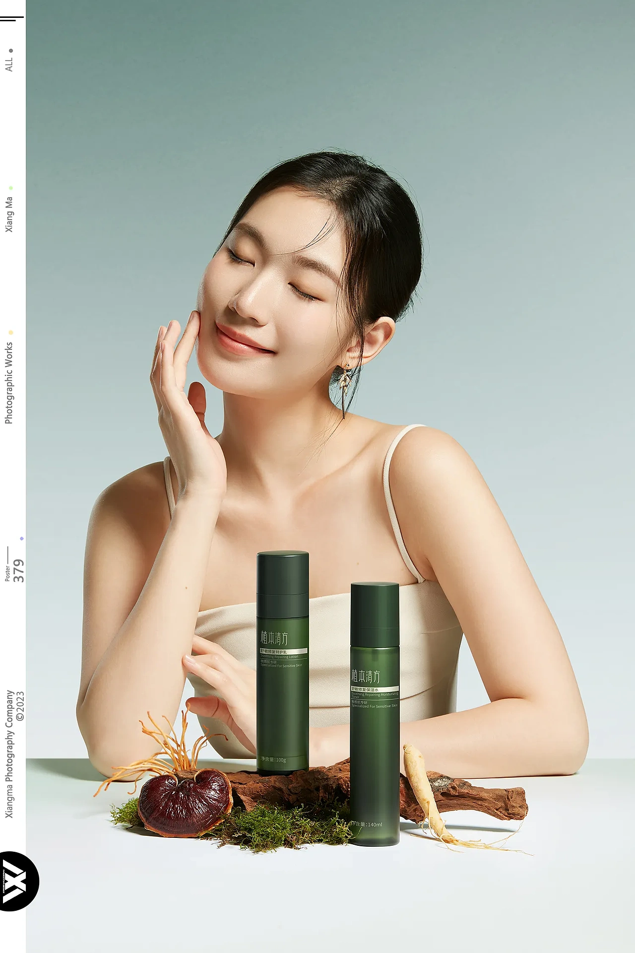 植本清方 ✘ 响马摄影 | 护肤品拍摄