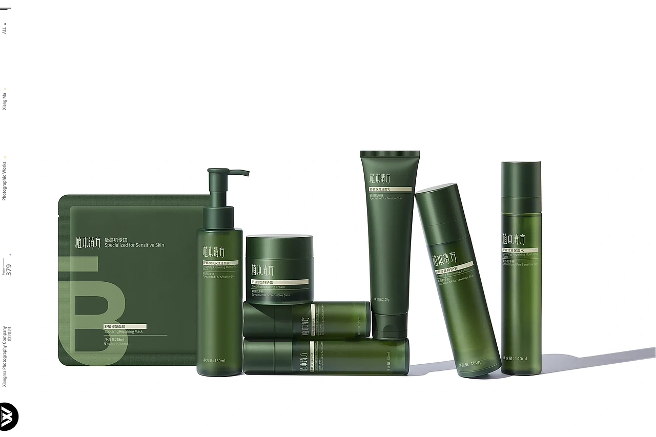 植本清方 ✘ 响马摄影 | 护肤品拍摄