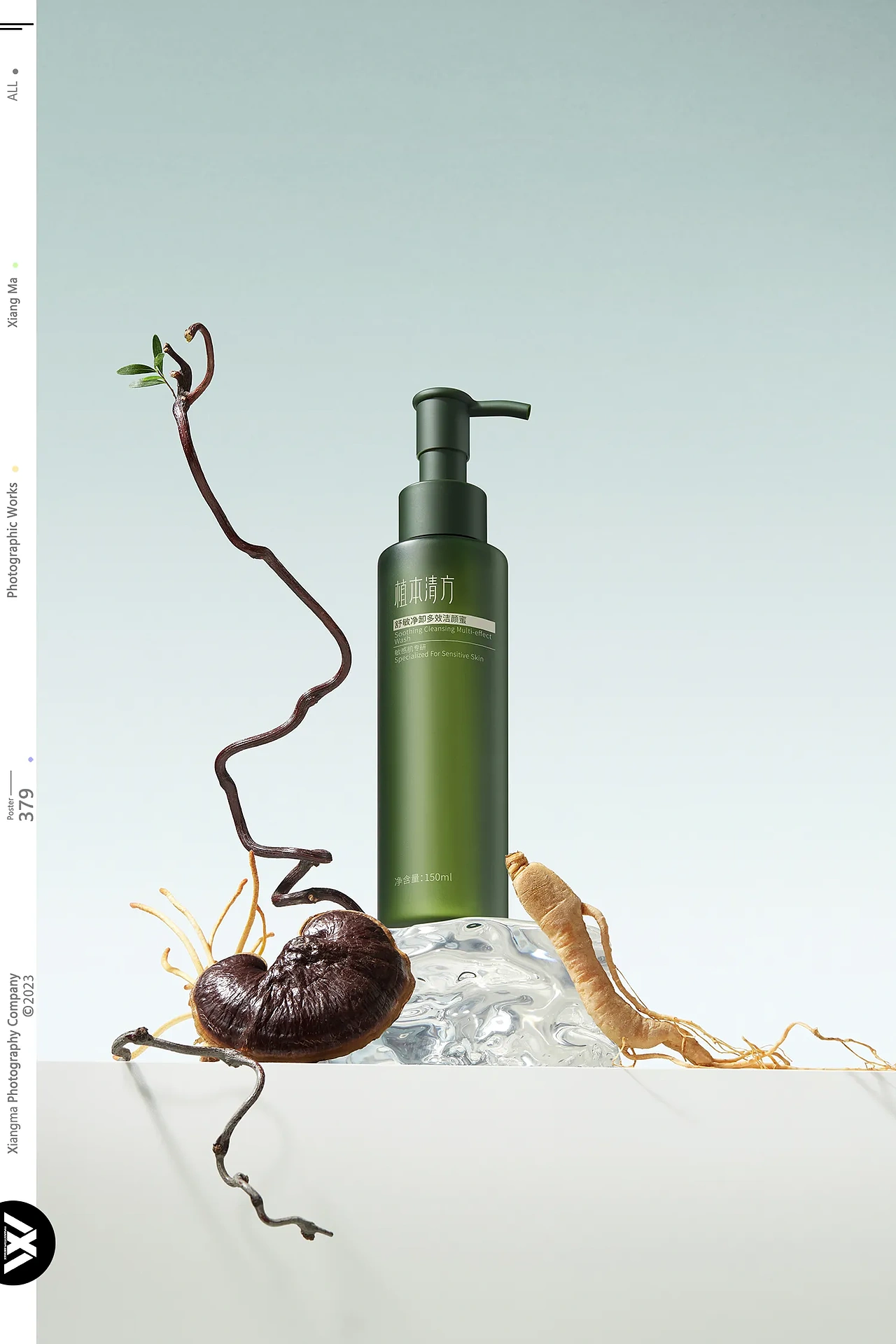 植本清方 ✘ 响马摄影 | 护肤品拍摄