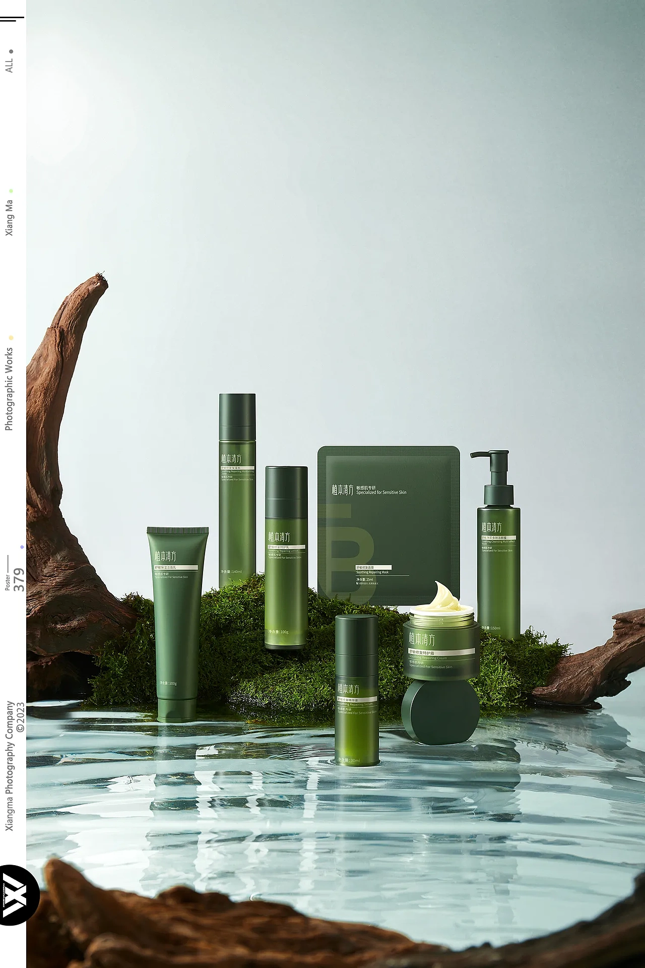 植本清方 ✘ 响马摄影 | 护肤品拍摄