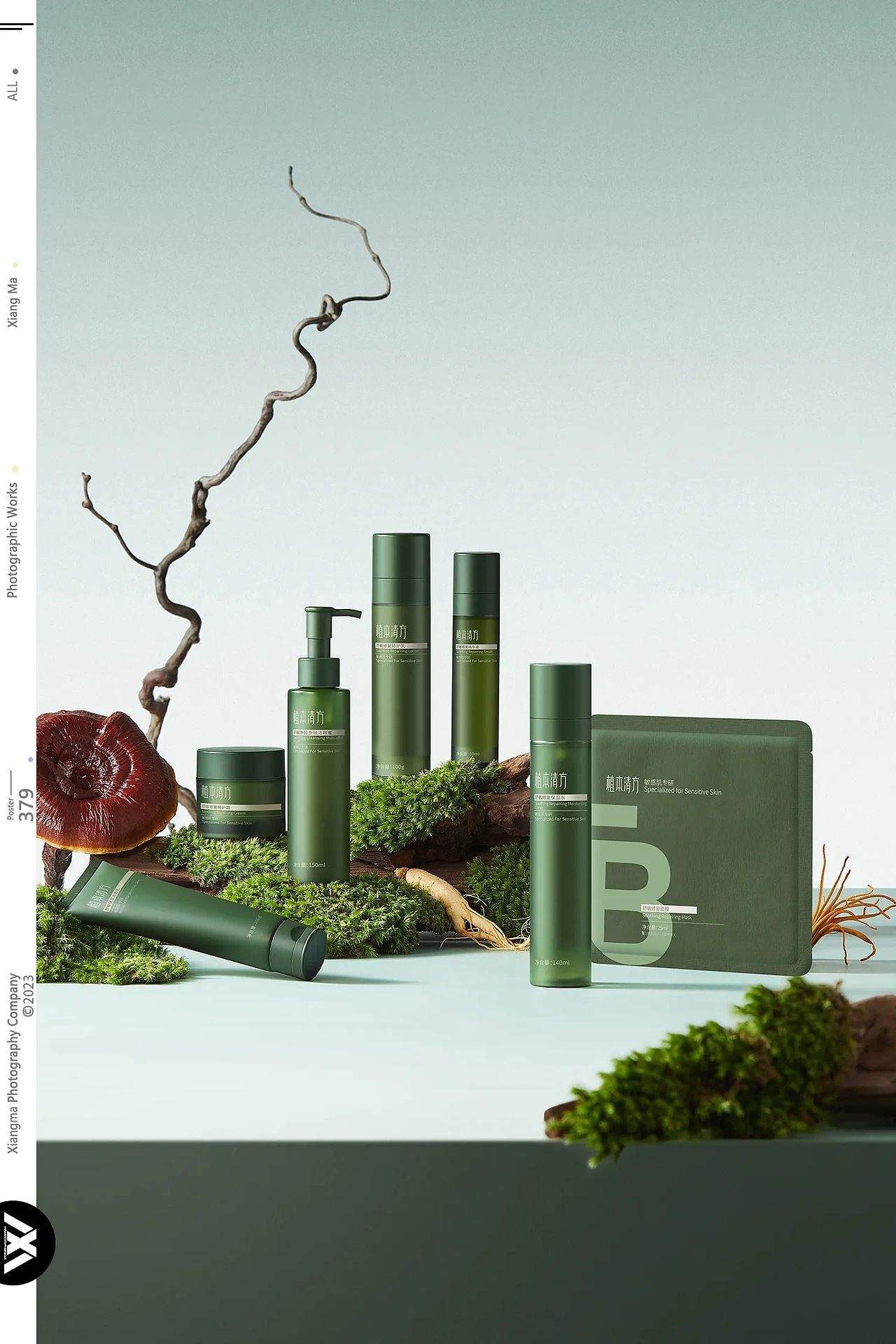 植本清方 ✘ 响马摄影 | 护肤品拍摄