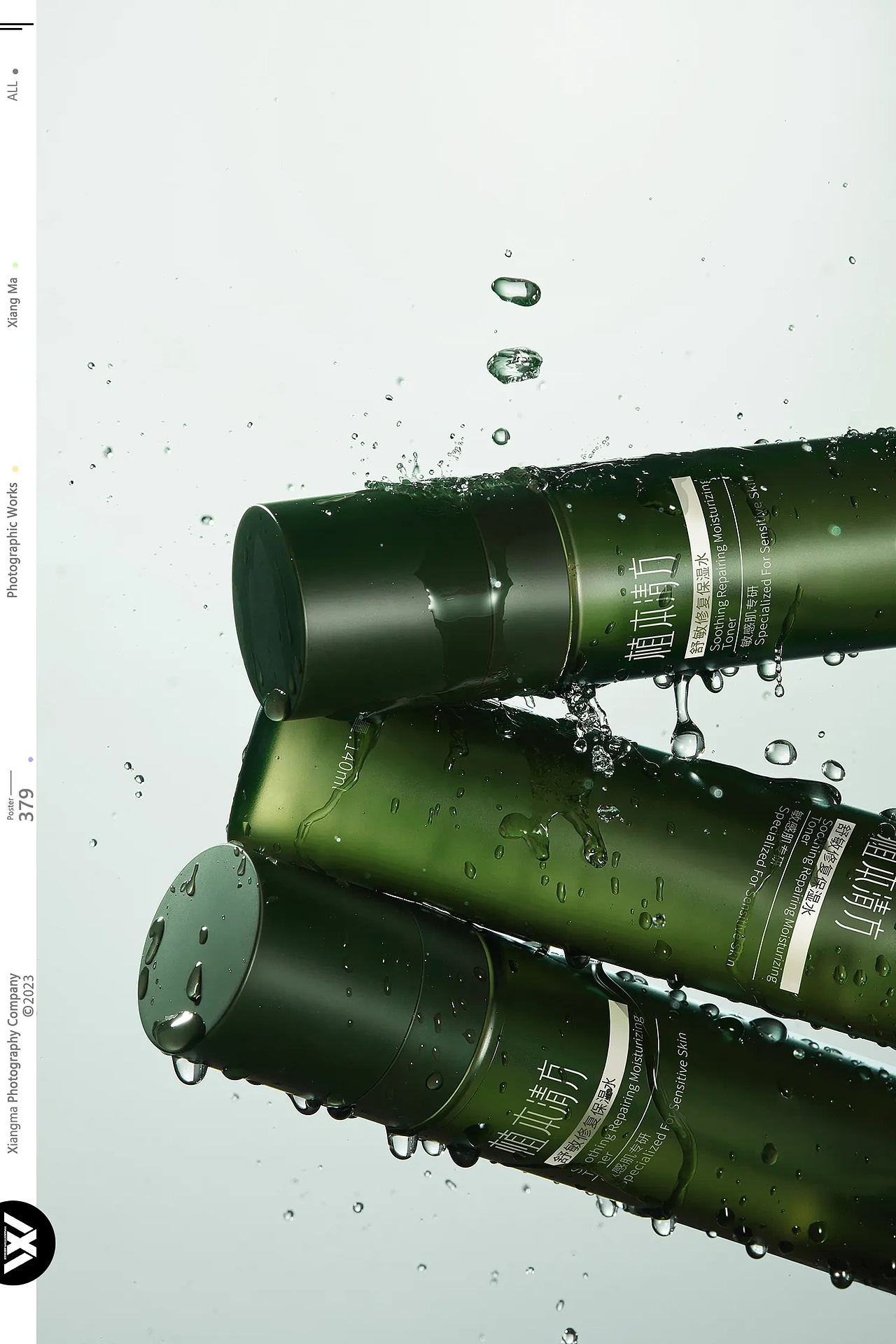 植本清方 ✘ 响马摄影 | 护肤品拍摄