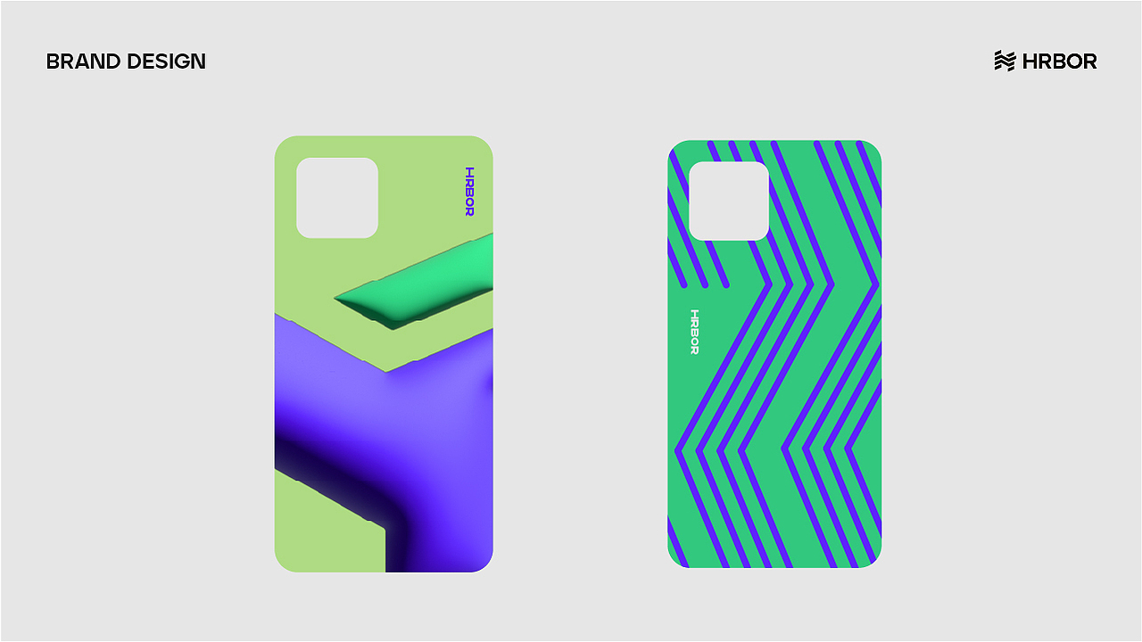 Hrbor-品牌视觉设计（图ZMzgzODg3NjA4） - 品牌 - 站酷设计师可妮锅锅_原创素材 - 站酷ZCOOL