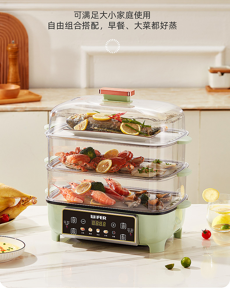 电商好夫人英国品牌产品摄影 |电蒸锅【图文】