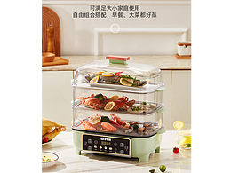 电商好夫人英国品牌产品摄影 ｜电蒸锅【图文】