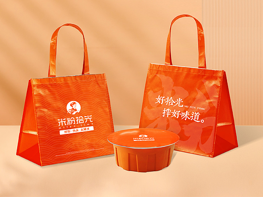 米粉拾光 好拾光拌好米粉
